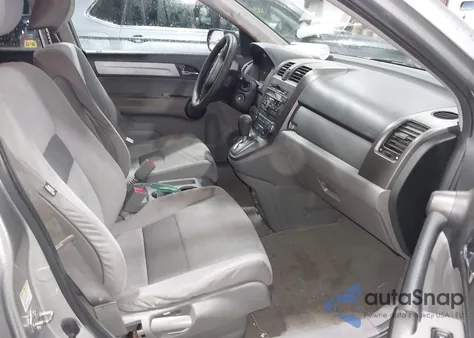 2011 Honda Cr-V Se z USA, uszkodzony, nr VIN JHLRE4H43BC025244